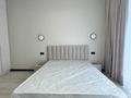 2-комнатная квартира · 62 м² · 3/6 этаж, Талгат Бигелдинов 1/2 за 550 000 ₸ в Алматы, Медеуский р-н — фото 13