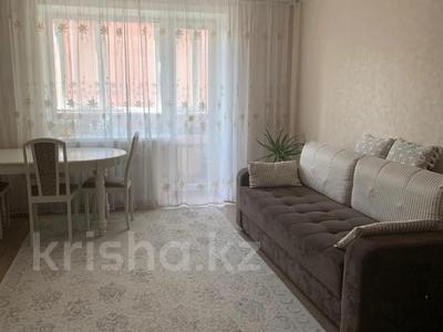 Продажа квартир в Северо-Казахстанской обл.: 3-комнатная квартира · 69.5 м², Батыр баяна за ~ 26 млн 〒 3-комнатная квартира · 69.5 м², Батыр баяна за ~ 26 млн 〒 в Петропавловске