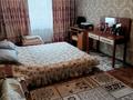3-комнатная квартира · 64 м² · 5/5 этаж, 6 микр за 16.5 млн ₸ в Таразе