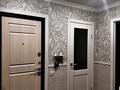 3-бөлмелі пәтер · 90 м² · 10/12 қабат, Естая 95 — Кафе Лотос, бағасы: 35.5 млн ₸ в Павлодаре — фото 19