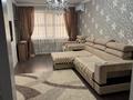 3-бөлмелі пәтер · 90 м² · 10/12 қабат, Естая 95 — Кафе Лотос, бағасы: 35.5 млн ₸ в Павлодаре — фото 5