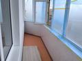 1-комнатная квартира · 42 м² · 7/11 этаж, Потанина 3/2 за 200 000 ₸ в Астане, Сарыарка р-н — фото 2