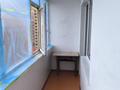 1-комнатная квартира · 42 м² · 7/11 этаж, Потанина 3/2 за 200 000 ₸ в Астане, Сарыарка р-н — фото 3