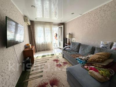 2-бөлмелі пәтер · 44 м² · 1/5 қабат, циолковского 4, бағасы: 14.5 млн ₸ в Уральске