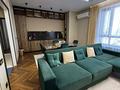 3-комнатная квартира · 80 м², Толеби 50 — Кунаева за 76.8 млн ₸ в Астане, Есильский р-н — фото 2