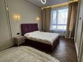 3-комнатная квартира · 80 м², Толеби 50 — Кунаева за 76.8 млн ₸ в Астане, Есильский р-н — фото 5