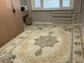3-комнатная квартира · 70 м² · 1/5 этаж, 27-й мкр 49 за 25 млн ₸ в Актау — фото 8