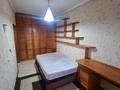 2-бөлмелі пәтер · 42 м² · 5/5 қабат, Абая 20/17 — Байсеитовой, бағасы: 330 000 ₸ в Алматы, Бостандыкский р-н — фото 3