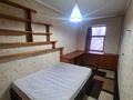 2-бөлмелі пәтер · 42 м² · 5/5 қабат, Абая 20/17 — Байсеитовой, бағасы: 330 000 ₸ в Алматы, Бостандыкский р-н — фото 4