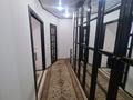 2-бөлмелі пәтер · 42 м² · 5/5 қабат, Абая 20/17 — Байсеитовой, бағасы: 330 000 ₸ в Алматы, Бостандыкский р-н — фото 5