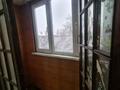 2-бөлмелі пәтер · 42 м² · 5/5 қабат, Абая 20/17 — Байсеитовой, бағасы: 330 000 ₸ в Алматы, Бостандыкский р-н — фото 8