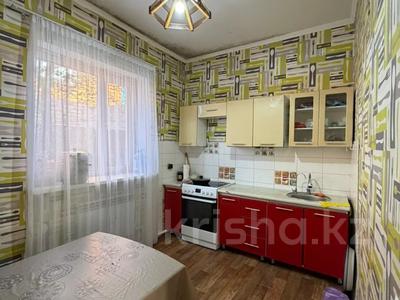 4-комнатная квартира · 108 м² · 1/2 этаж, Ормантайұлы 14 за 60 млн ₸ в Балхаше