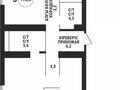 3-комнатная квартира · 120 м², Аль-Фараби 41 за 114 млн ₸ в Алматы, Бостандыкский р-н — фото 3