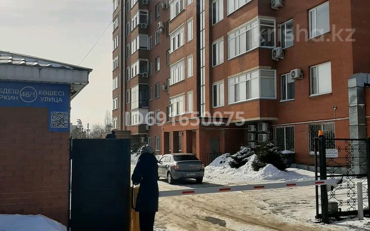 3-бөлмелі пәтер, 86 м², 3/9 қабат, Нуркина 46/1, бағасы: 45 млн 〒 в Павлодаре — фото 2