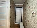 2-комнатная квартира · 53 м² · 3/9 этаж, мкр Юго-Восток 31 — проспект Строителей за 200 000 ₸ в Караганде, Казыбек би р-н — фото 6