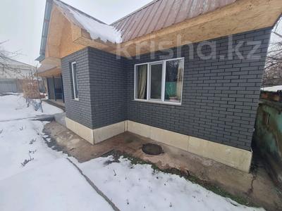 Часть дома · 3 комнаты · 60 м² · 4 сот., Абылай хана 3 — Хамле за 22 млн ₸ в Каскелене