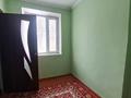 Часть дома · 3 комнаты · 60 м² · 4 сот., Абылай хана 3 — Хамле за 22 млн ₸ в Каскелене — фото 5