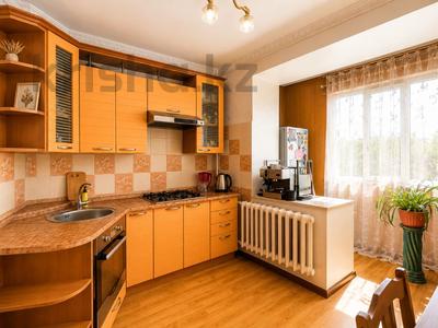 2-комнатная квартира · 52.7 м² · 5/5 этаж, мкр Самал-3, Достык 111/4 за 58.5 млн ₸ в Алматы, Медеуский р-н