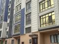 1-комнатная квартира · 45 м² · 5/9 этаж, мкр Нурсая, Елорда за 2 699 ₸ в Атырау — фото 8