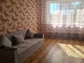 2-бөлмелі пәтер · 39 м² · 3/5 қабат, Назарбаева ⁶ — школа Чокана Валиханова, бағасы: 13.5 млн ₸ в Талдыкоргане, мкр Жетысу — фото 8