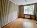 3-комнатная квартира · 63.3 м² · 1/5 этаж, Кусаинова за 23.5 млн ₸ в Уральске — фото 2