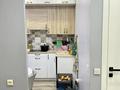 2-комнатная квартира · 40 м² · 3/3 этаж, Кабанбай батыра 117 — Угол Досмухамедова за 31 млн ₸ в Алматы, Алмалинский р-н — фото 4
