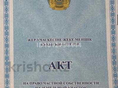 Жер телімі · 10 сотық, Абілхайыр хан 13 — Мкр Шұғыла 4-ші көше 13 участок, бағасы: 5.2 млн ₸ в Кентау