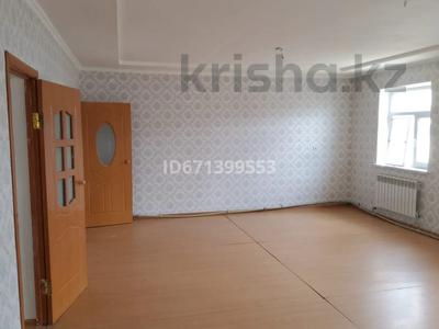 Жеке үй · 3 бөлме · 94 м² · 8 жүзд., Мкр.Мирас (Пахтакор) ,Ул.Бекетай 582, бағасы: 25 млн ₸ в Шымкенте, Каратауский р-н
