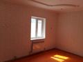 Отдельный дом · 3 комнаты · 94 м² · 8 сот., Мкр.Мирас (Пахтакор) ,Ул.Бекетай 582 за 25 млн ₸ в Шымкенте, Каратауский р-н — фото 2