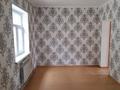 Отдельный дом · 3 комнаты · 94 м² · 8 сот., Мкр.Мирас (Пахтакор) ,Ул.Бекетай 582 за 25 млн ₸ в Шымкенте, Каратауский р-н — фото 5