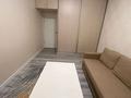 1-комнатная квартира · 40 м² · 1/10 этаж, мкр Жетысу-1, Жетысу 1 мкр — Момышулы-Улугбека за 250 000 ₸ в Алматы, Ауэзовский р-н — фото 7