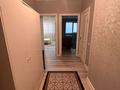 1-комнатная квартира · 40 м² · 1/10 этаж, мкр Жетысу-1, Жетысу 1 мкр — Момышулы-Улугбека за 250 000 ₸ в Алматы, Ауэзовский р-н — фото 8
