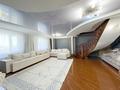 6-комнатная квартира · 500 м², Сыганак 39/1 за ~ 200 млн 〒 в Астане