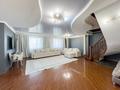 6-комнатная квартира · 500 м², Сыганак 39/1 за ~ 200 млн 〒 в Астане — фото 10