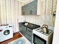 1-бөлмелі пәтер · 40 м² · 3/5 қабат, 35-мкр — Мед колледж, бағасы: 130 000 ₸ в Актау — фото 10