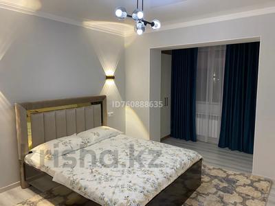 2-бөлмелі пәтер · 50 м², Кабанбай батыра 60, бағасы: 17 000 ₸ в Астане, Есильский р-н