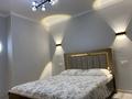 2-комнатная квартира · 50 м², Кабанбай батыра 60 за 20 000 〒 в Астане, Есильский р-н — фото 2