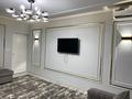 2-бөлмелі пәтер · 50 м², Кабанбай батыра 60, бағасы: 17 000 ₸ в Астане, Есильский р-н — фото 4