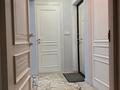 2-комнатная квартира · 50 м², Кабанбай батыра 60 за 20 000 〒 в Астане, Есильский р-н — фото 5