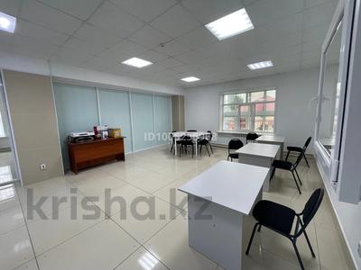 Офисы · 13 м² за 70 000 〒 в Петропавловске
