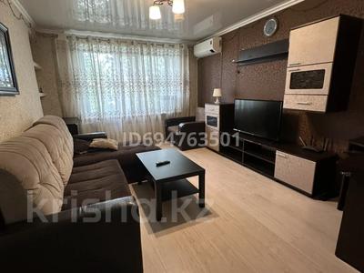2-бөлмелі пәтер · 45 м² · 4/5 қабат, Ломоносова — Находится сразу за супермаркетом Акжелкен, бағасы: 17 000 ₸ в Щучинске