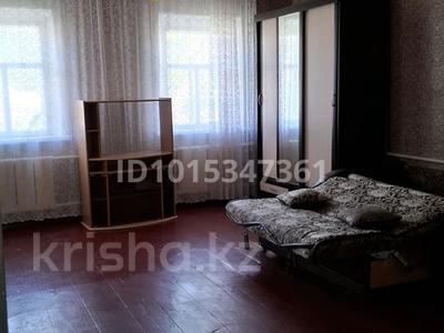Отдельный дом · 2 комнаты · 40 м² · 6 сот., Громова — Остановка Тюленина за 75 000 ₸ в Уральске