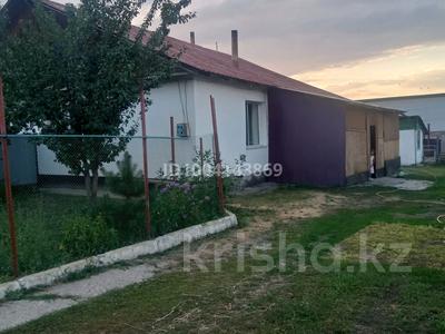 Часть дома · 3 комнаты · 80 м² · 10 сот., Әуезова 4/1 — Центральная улица за 14 млн 〒 в Алмалы