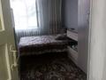 Часть дома · 3 комнаты · 80 м² · 10 сот., Әуезова 4/1 — Центральная улица за 11 млн ₸ в Алмалы — фото 3