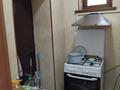 Отдельный дом · 7 комнат · 156 м² · 10 сот., мкр Акбулым 63 — Массив Барысхан за 55 млн ₸ в Таразе — фото 17