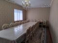 Отдельный дом · 7 комнат · 156 м² · 10 сот., мкр Акбулым 63 — Массив Барысхан за 55 млн ₸ в Таразе — фото 26