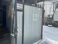 2-бөлмелі пәтер · 40 м² · 1/1 қабат, Сагдиева 50, бағасы: 25 млн ₸ в Алматы — фото 5