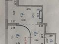 2-бөлмелі пәтер · 56.4 м² · 12/40 қабат, Достык 5 — Керуен, Мечеть Абу Насыра аль-Фараби, бағасы: 35 млн ₸ в Астане, Есильский р-н — фото 19