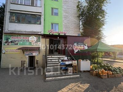 Дүкендер мен бутиктер · 54 м², бағасы: 75 млн ₸ в Жезказгане