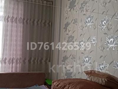 Продажа квартир в Костанайской обл.: 2-комнатная квартира · 48 м² · 5/5 этаж, 5 за 11 млн 〒 2-комнатная квартира · 48 м² · 5/5 этаж, 5 за 11 млн 〒 в Лисаковске